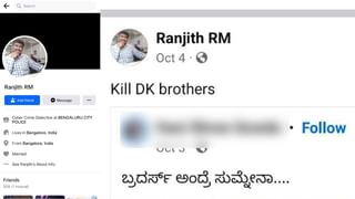 ನಿರೀಕ್ಷೆಯಂತೆ ವಿಜಯೇಂದ್ರ ಪದಗ್ರಹಣ ಸಮಾರಂಭಕ್ಕೆ ಗೈರಾಗಿ ಮಧ್ಯಪ್ರದೇಶದಿಂದ ವಿಡಿಯೋ ಸಂದೇಶ ಕಳಿಸಿದ ಸಿಟಿ ರವಿ