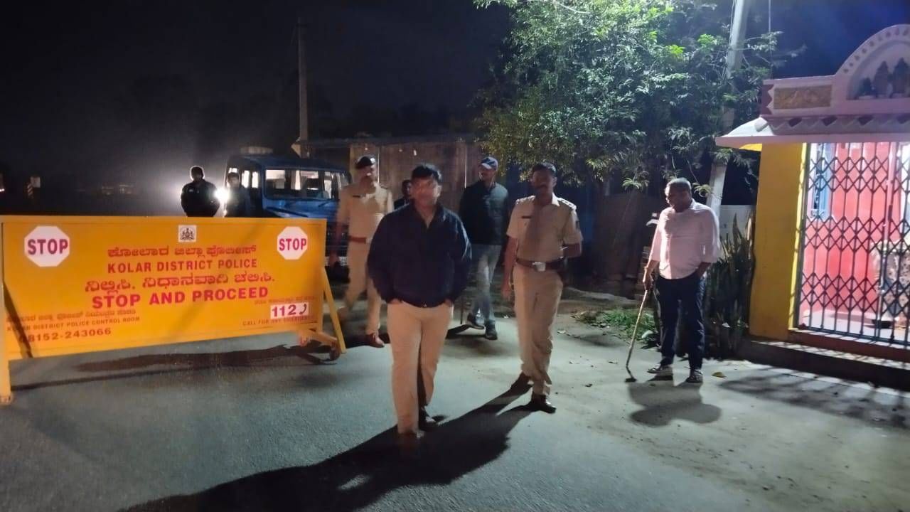 Kolar Police Night rounds on 25 november to control crime