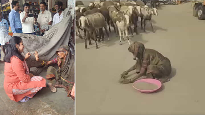 ಕುಷ್ಟಗಿ: ಎಲ್ಲರ ಮೆಚ್ಚುಗೆಗೆ ಪಾತ್ರವಾಯ್ತು ವೃದ್ದೆಯೊಬ್ಬರ ಸಾಮಾಜಿಕ ಕಳಕಳಿ ಕುಷ್ಟಗಿ: ಎಲ್ಲರ ಮೆಚ್ಚುಗೆಗೆ ಪಾತ್ರವಾಯ್ತು ವೃದ್ದೆಯೊಬ್ಬರ ಸಾಮಾಜಿಕ ಕಳಕಳಿ