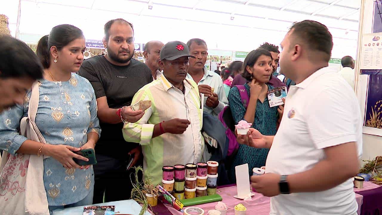 ಬೆಂಗಳೂರಿನ ಕೃಷಿ ಮೇಳದಲ್ಲಿ ಜನರ ಬಾಯಲ್ಲಿ ನೀರೂರಿಸಿದ ಸಿರಿಧಾನ್ಯ ಐಸ್‌ಕ್ರೀಂ