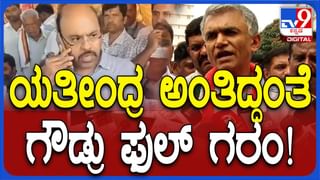 ಮೈಸೂರು: ವರುಣ ಅಸೆಂಬ್ಲಿ ಕ್ಷೇತ್ರದ 5 ಸರ್ಕಾರಿ ಶಾಲೆಗಳ  ವಸ್ತುಸ್ಥಿತಿ ಟಿವಿ 9  ರಿಯಾಲಿಟಿ ಚೆಕ್ ನಲ್ಲಿ ಅನಾವರಣಗೊಂಡಿರುವುದು ಹೀಗೆ