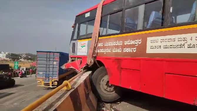 ಕೆಎಸ್​​ಆರ್​ಟಿಸಿ ಬಸ್ ಅಪಘಾತ: ನಮ್ಮ ಮನೆ ದೇವರೆ ಜೀವ ಉಳಿಸಿದ್ದಾನೆ