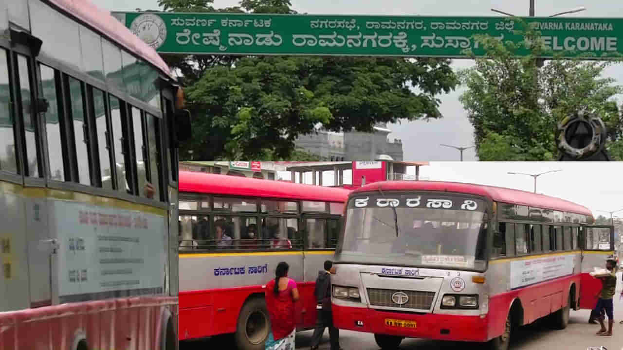 ಡೀಸಲ್ ಇಲ್ಲದೇ ಅರ್ಧ ದಾರಿಯಲ್ಲೇ ನಿಂತ ಬಸ್! ಡೀಸಲ್ ಹಾಕಿಸದಷ್ಟು ಲಾಸ್ ಮಾಡಿಕೊಂಡಿದೆಯಾ KSRTC?