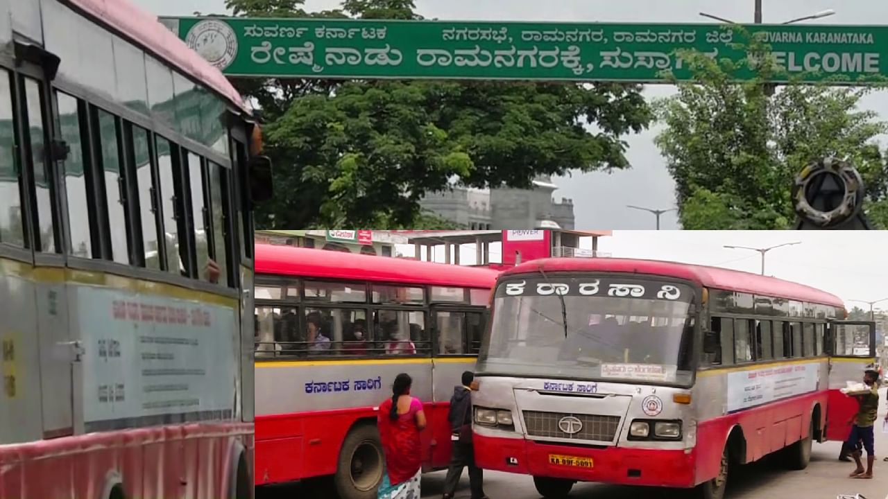 ಡೀಸಲ್ ಇಲ್ಲದೇ ಅರ್ಧ ದಾರಿಯಲ್ಲೇ ನಿಂತ ಬಸ್! ಡೀಸಲ್ ಹಾಕಿಸದಷ್ಟು ಲಾಸ್ ಮಾಡಿಕೊಂಡಿದೆಯಾ KSRTC?