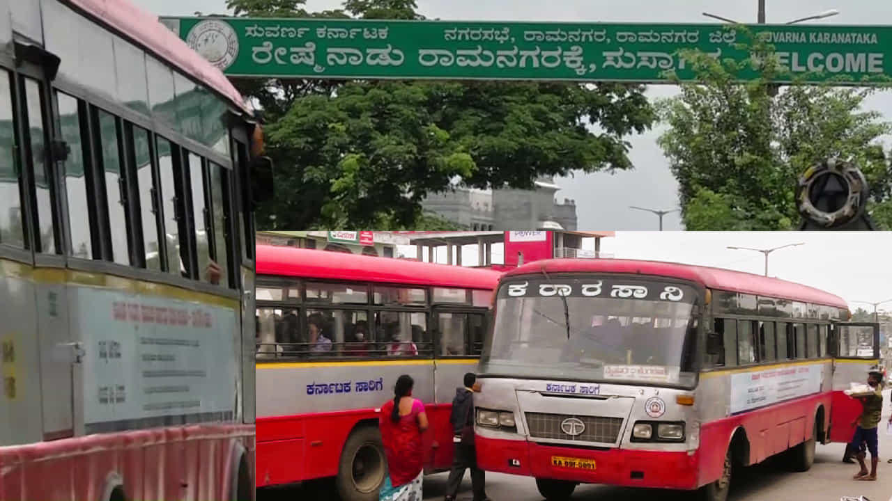 ಡೀಸಲ್ ಇಲ್ಲದೇ ಅರ್ಧ ದಾರಿಯಲ್ಲೇ ನಿಂತ ಬಸ್! ಡೀಸಲ್ ಹಾಕಿಸದಷ್ಟು ಲಾಸ್ ಮಾಡಿಕೊಂಡಿದೆಯಾ KSRTC? ಡೀಸಲ್ ಇಲ್ಲದೇ ಅರ್ಧ ದಾರಿಯಲ್ಲೇ ನಿಂತ ಬಸ್! ಡೀಸಲ್ ಹಾಕಿಸದಷ್ಟು ಲಾಸ್ ಮಾಡಿಕೊಂಡಿದೆಯಾ KSRTC?