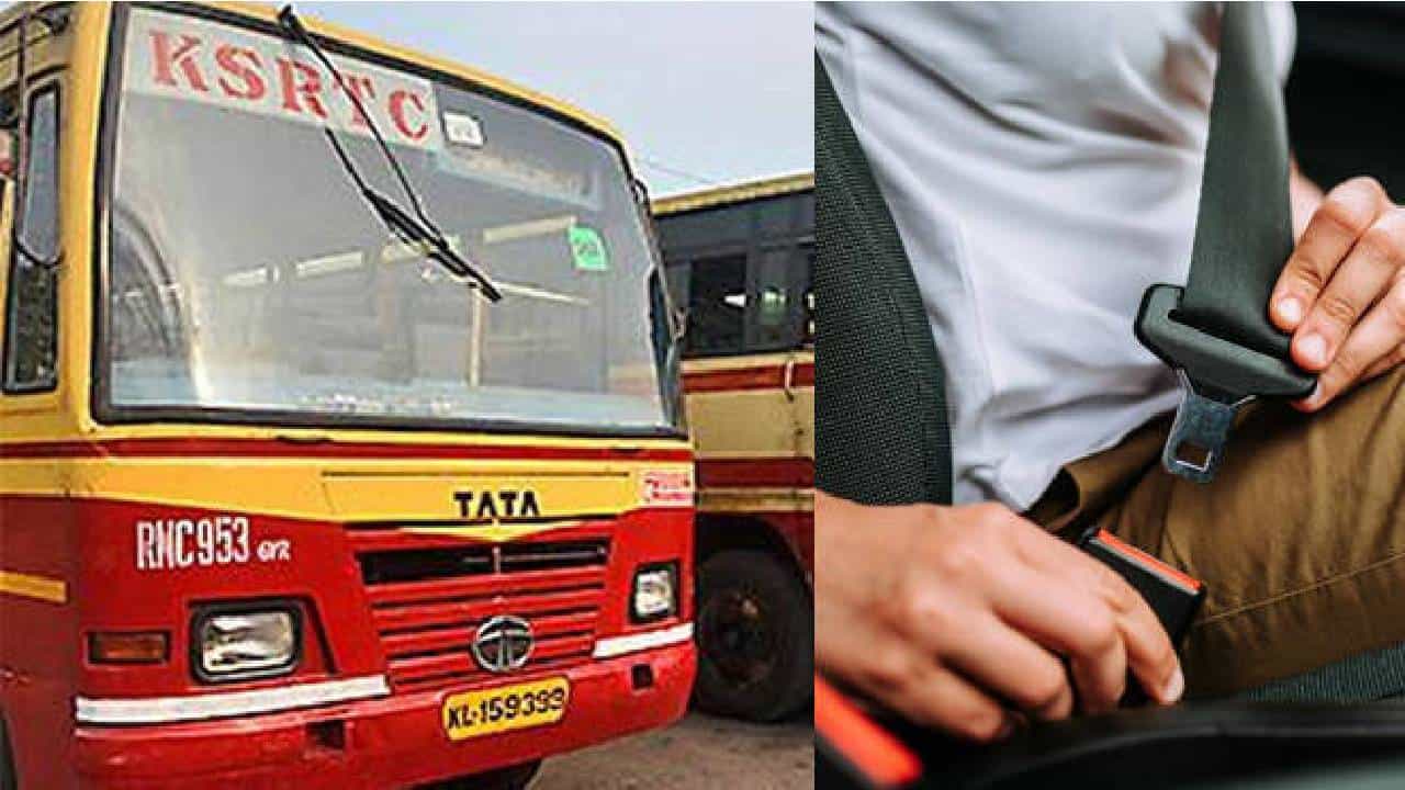 ಕೇರಳ: ಇಂದಿನಿಂದ ಭಾರಿ ವಾಹನಗಳಲ್ಲಿ ಸೀಟ್ಬೆಲ್ಟ್, ಕ್ಯಾಮೆರಾ ಕಡ್ಡಾಯ ಕೇರಳ: ಇಂದಿನಿಂದ ಭಾರಿ ವಾಹನಗಳಲ್ಲಿ ಸೀಟ್ಬೆಲ್ಟ್, ಕ್ಯಾಮೆರಾ ಕಡ್ಡಾಯ
