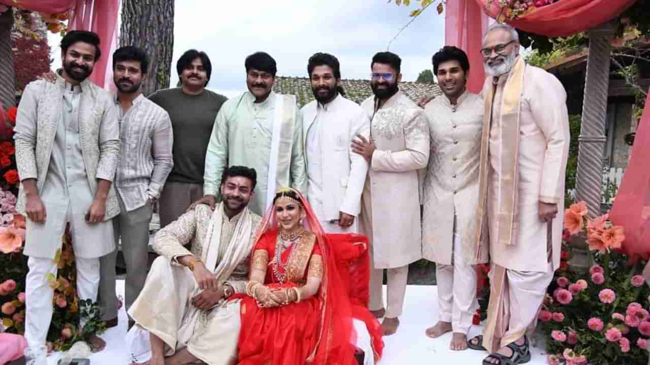 Varun Tej Lavanya Tripathi Wedding: ವರುಣ್ ತೇಜ್-ಲಾವಣ್ಯ ತ್ರಿಪಾಠಿ ಮದುವೆ; ಅದ್ದೂರಿ ಮದುವೆಯಲ್ಲಿ ಸೆಲೆಬ್ರಿಟಿಗಳ ದಂಡು