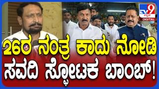 ಪ್ರತಿಷ್ಠಿತ ಡಾ. ರಾಜ್ 6 ನೇ ಅವೃತ್ತಿಗೆ ಕೌಂಟ್ ಡೌನ್: ಚಿನ್ನಸ್ವಾಮಿ ಕ್ರೀಡಾಂಗಣದಲ್ಲಿ ತಂಡಗಳಿಗೆ ಕಿಟ್ ವಿತರಿಸಿದ ಅರವಿಂದ ಲಿಂಬಾವಳಿ