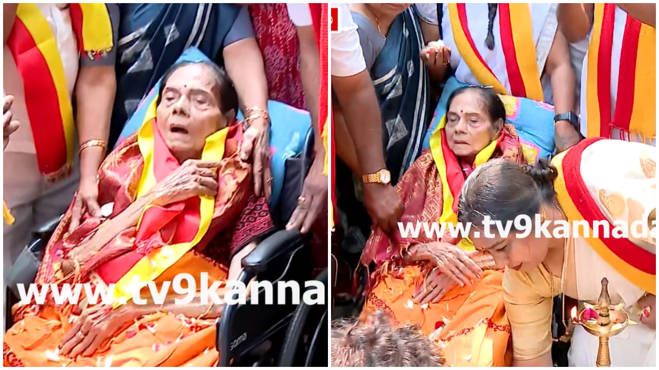 Kannada Rajyotsava ವ್ಹೀಲ್ ಚೇರ್ ನಲ್ಲಿ ಬಂದು ಧ್ವಜಾರೋಹಣ ಮಾಡಿದ ನಟಿ ಲೀಲಾವತಿ