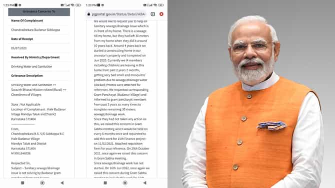 ಪ್ರಧಾನಿ ಮೋದಿಗೆ ಪತ್ರ: 2 ದಿನದಲ್ಲಿ ನಿರ್ಮಾಣವಾಯ್ತು ಚರಂಡಿ