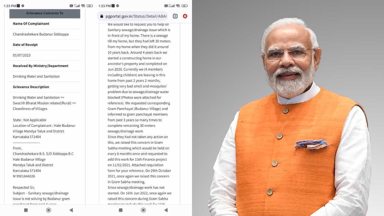 ಮಂಡ್ಯ: ಅಧಿಕಾರಿಗಳ ನಿರ್ಲಕ್ಷ್ಯಕ್ಕೆ ಬೇಸತ್ತು ಮೋದಿಗೆ ಪತ್ರ; 2 ದಿನದಲ್ಲಿ ನಿರ್ಮಾಣವಾಯ್ತು ಚರಂಡಿ ಮಂಡ್ಯ: ಅಧಿಕಾರಿಗಳ ನಿರ್ಲಕ್ಷ್ಯಕ್ಕೆ ಬೇಸತ್ತು ಮೋದಿಗೆ ಪತ್ರ; 2 ದಿನದಲ್ಲಿ ನಿರ್ಮಾಣವಾಯ್ತು ಚರಂಡಿ