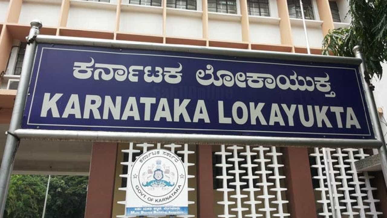 Lokayukta Raids: ಬೆಂಗಳೂರು ಸೇರಿ ರಾಜ್ಯದ 63 ಕಡೆ ಲೋಕಾಯುಕ್ತ ದಾಳಿ