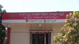 ಮಂಡ್ಯ: ಅಧಿಕಾರಿಗಳ ನಿರ್ಲಕ್ಷ್ಯಕ್ಕೆ ಬೇಸತ್ತು ಮೋದಿಗೆ ಪತ್ರ; 2 ದಿನದಲ್ಲಿ ನಿರ್ಮಾಣವಾಯ್ತು ಚರಂಡಿ