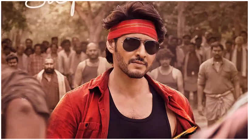 ಮಹೇಶ್ ಬಾಬು ನಟನೆಯ ‘ಗುಂಟೂರು ಖಾರಂ’ ಚಿತ್ರದ ಶೂಟಿಂಗ್ ವಿಡಿಯೋ ಲೀಕ್