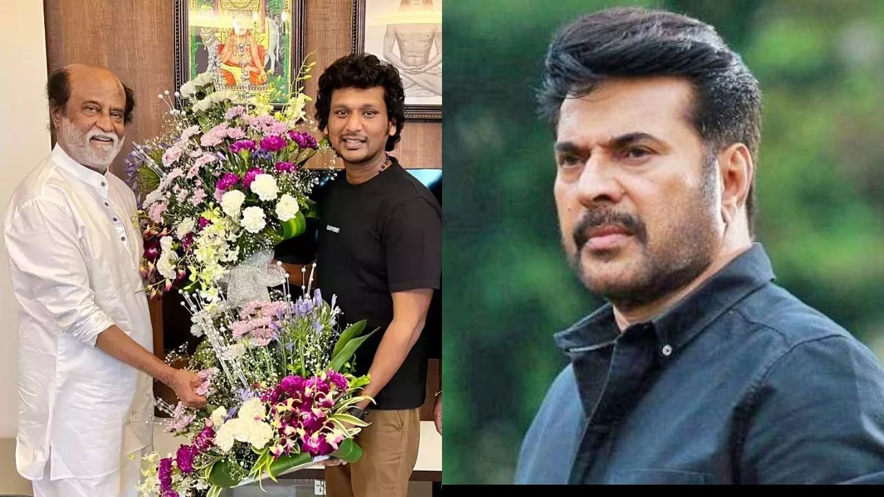 Mammootty: ‘ನನಗೆ ಮಲಯಾಳಂ ಚಿತ್ರರಂಗ ಸಾಕು’; ರಜನಿಕಾಂತ್ ಜೊತೆ ನಟಿಸ್ತೀರಾ ಎಂಬ ಪ್ರಶ್ನೆಗೆ ಮಮ್ಮೂಟಿ ಉತ್ತರ