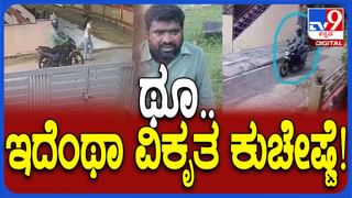 Telangana Assembly Polls 2023: ಮೆಗಾಸ್ಟಾರ್ ಚಿರಂಜೀವಿ ಮತ್ತು ಕುಟುಂಬದ ಸದಸ್ಯರಿಂದ ಹೈದರಾಬಾದ್ ಜ್ಯುಬಿಲೀ ಹಿಲ್ಸ್ ನಲ್ಲಿ ಮತದಾನ