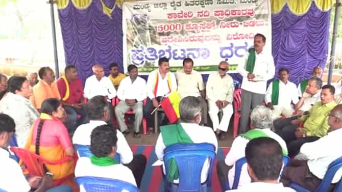 ಕಾವೇರಿ ವಿವಾದ: ಸಿಎಂ ಅಭಯಕ್ಕೂ ಮಣಿಯದ ಮಂಡ್ಯದ ರೈತರು, ಮತ್ತೆ 14 ದಿನ ಧರಣಿ