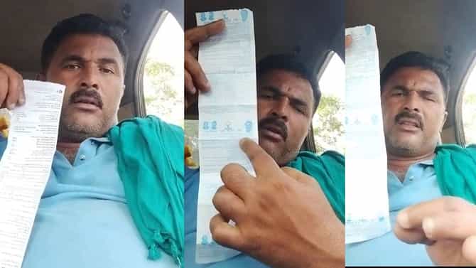 ಸಿಎಂ, ಡಿಸಿಎಂ ವಿರುದ್ಧ ಟೀಕೆ ಮಾಡಿದ್ದ ಕೈ ಮುಖಂಡನ ವಿರುದ್ಧ ಎಫ್​ಐಆರ್