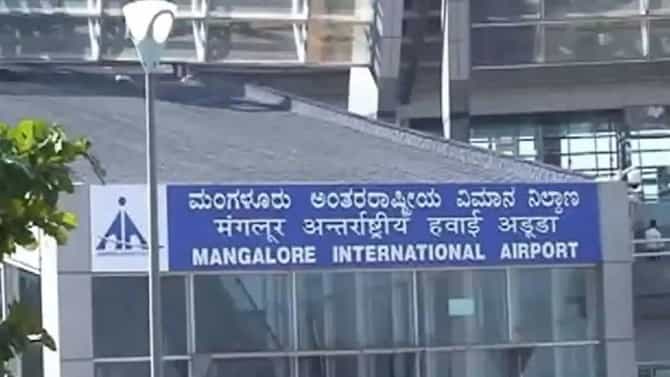 ಮಂಗಳೂರು: ಪ್ರತ್ಯೇಕ ಎರಡು ಪ್ರಕರಣಗಳಲ್ಲಿ 70 ಲಕ್ಷ ಮೌಲ್ಯದ ಚಿನ್ನ ವಶಕ್ಕೆ