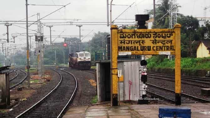 ಮಂಗಳೂರು ಸೆಂಟ್ರಲ್ ನಿಲ್ದಾಣಕ್ಕೆ ಸಂಪರ್ಕಿಸುವ ರೈಲುಗಳು ರದ್ದು