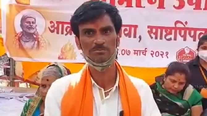 ಮಹಾರಾಷ್ಟ್ರ ಸರ್ಕಾರ ಡಿ. 24ರೊಳಗೆ ಮರಾಠರಿಗೆ ಮೀಸಲಾತಿ ಘೋಷಿಸಬೇಕು: ಜಾರಂಗೆ
