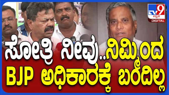 ಯಡಿಯೂರಪ್ಪ ಬಗ್ಗೆ ಸೋಮಣ್ಣ ಹಗುರವಾಗಿ ಮಾತಾಡುತ್ತಿದ್ದಾರೆ: ರೇಣುಕಾಚಾರ್ಯ