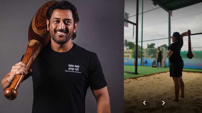 ಬೆಂಗಳೂರಿನ ತಗ್ಡಾ ರಹೋ ಗರಡಿಮನೆ ಬಿಸಿನೆಸ್​ಗೆ ಧೋನಿ ಹೂಡಿಕೆ