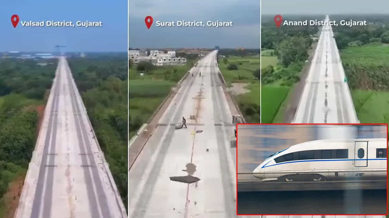 ಮುಂಬೈ-ಅಹಮದಾಬಾದ್ 'ಬುಲೆಟ್ ಟ್ರೈನ್' ಕಾಮಗಾರಿ ಎಲ್ಲಿವರೆಗೂ ಬಂತು? ವಿಡಿಯೋ ನೋಡಿ ಮುಂಬೈ-ಅಹಮದಾಬಾದ್ 'ಬುಲೆಟ್ ಟ್ರೈನ್' ಕಾಮಗಾರಿ ಎಲ್ಲಿವರೆಗೂ ಬಂತು? ವಿಡಿಯೋ ನೋಡಿ
