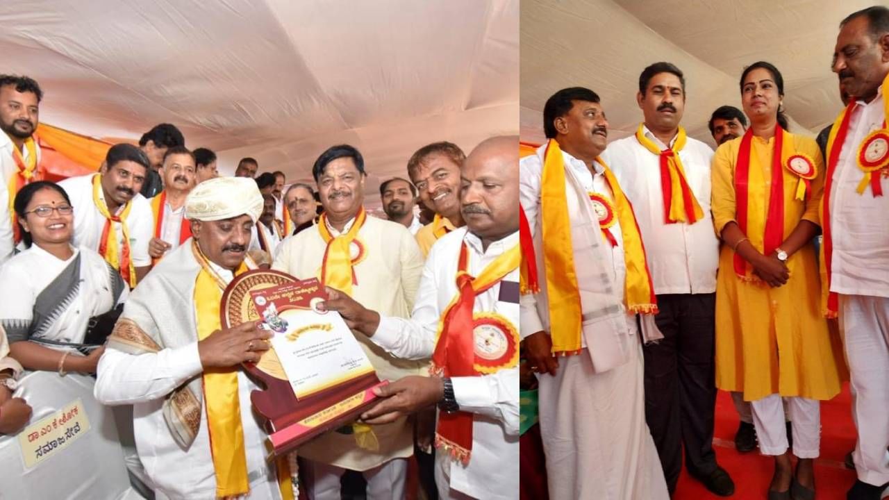 Kannada Rajyotsava Celebrations in DK | Udayavani – ಉದಯವಾಣಿ