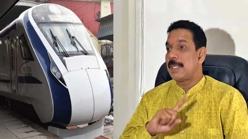 ಮಂಗಳೂರು - ಮಡಗಾಂ ವಂದೇ ಭಾರತ್ ರೈಲು ಓಡಾಟಕ್ಕೆ ಸರ್ವಸನ್ನದ್ಧ; ನಳಿನ್ ಕುಮಾರ್ ಕಟೀಲ್