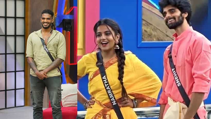 ‘ನೀನು, ನಮ್ರತಾ ಸುತ್ತಾಡಿಕೊಂಡಿದ್ದೀರಿ ಅಷ್ಟೇ’; ಸ್ನೇಹಿತ್ಗೆ ನೇರವಾಗಿ ಹೇಳಿದ ಮೈಕಲ್