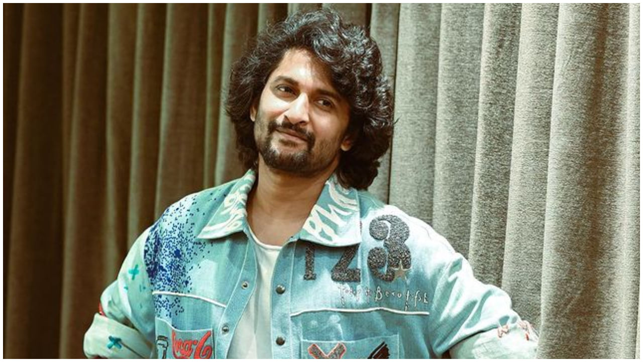 ‘ನೀವು ಜೈ ಭೀಮ್ ಸಿನಿಮಾ ನೋಡಿದ್ದೀರೋ ಇಲ್ಲವೋ?’; ರಾಷ್ಟ್ರ ಪ್ರಶಸ್ತಿ ಜ್ಯೂರಿಗಳಿಗೆ ನಾನಿ ಪ್ರಶ್ನೆ