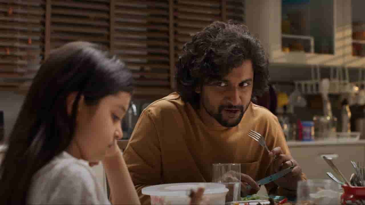 ‘ಹಾಯ್ ನಾನ್ನ’ ಟ್ರೈಲರ್: ಅಮ್ಮನಿಲ್ಲದ ಕುಟುಂಬದ ಕತೆಗೆ ಪ್ರೇಕ್ಷಕರು ಫಿದಾ