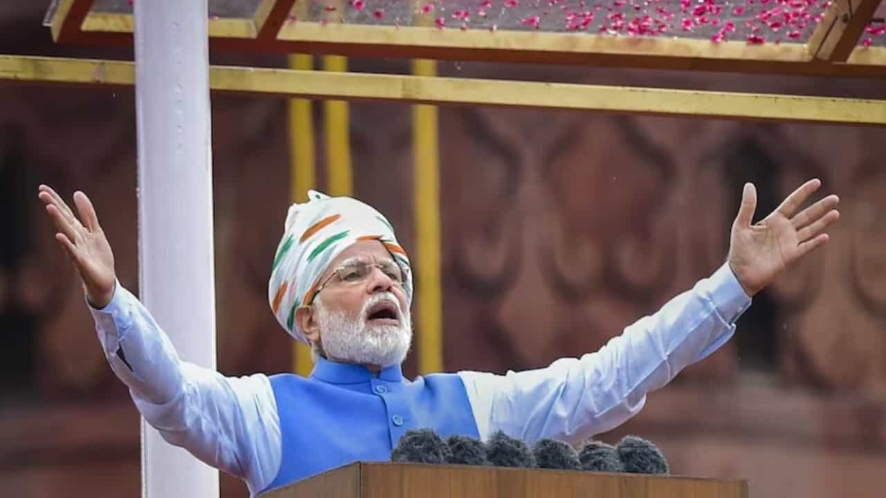 ನ.15ರಂದು ಜಾರ್ಖಂಡ್ನಿಂದ ವಿಕಸಿತ್ ಭಾರತ್ ಸಂಕಲ್ಪ್ ಯಾತ್ರೆಗೆ ಮೋದಿ ಚಾಲನೆ ನ.15ರಂದು ಜಾರ್ಖಂಡ್ನಿಂದ ವಿಕಸಿತ್ ಭಾರತ್ ಸಂಕಲ್ಪ್ ಯಾತ್ರೆಗೆ ಮೋದಿ ಚಾಲನೆ