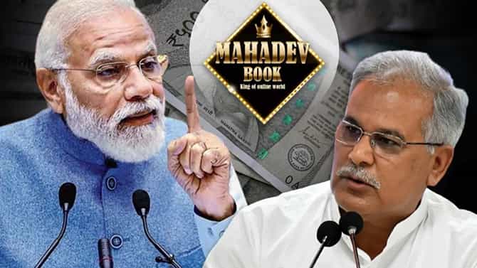 ರಂಗೇರಿದ ಛತ್ತೀಸ್​ಗಢ ಚುನಾವಣಾ ಕಣ: ಬಿಜೆಪಿ - ಕಾಂಗ್ರೆಸ್ ವಾಕ್ಸಮರ
