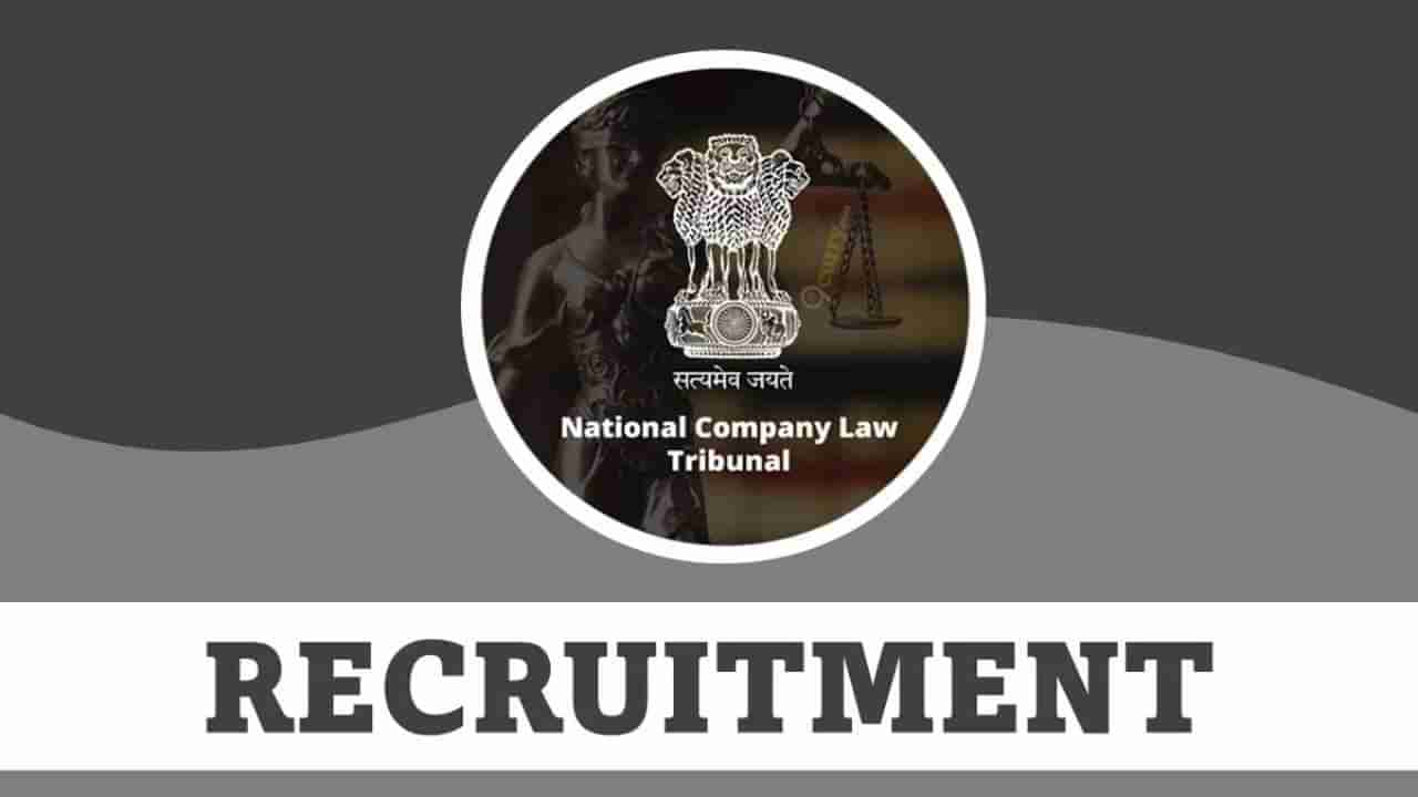 NCLT Recruitment 2023: 26 ಖಾಸಗಿ ಕಾರ್ಯದರ್ಶಿ ಹುದ್ದೆಗಳಿಗೆ ಅರ್ಜಿ ಸಲ್ಲಿಸಿ; ಮಾಸಿಕ ವೇತನ ರೂ.151100