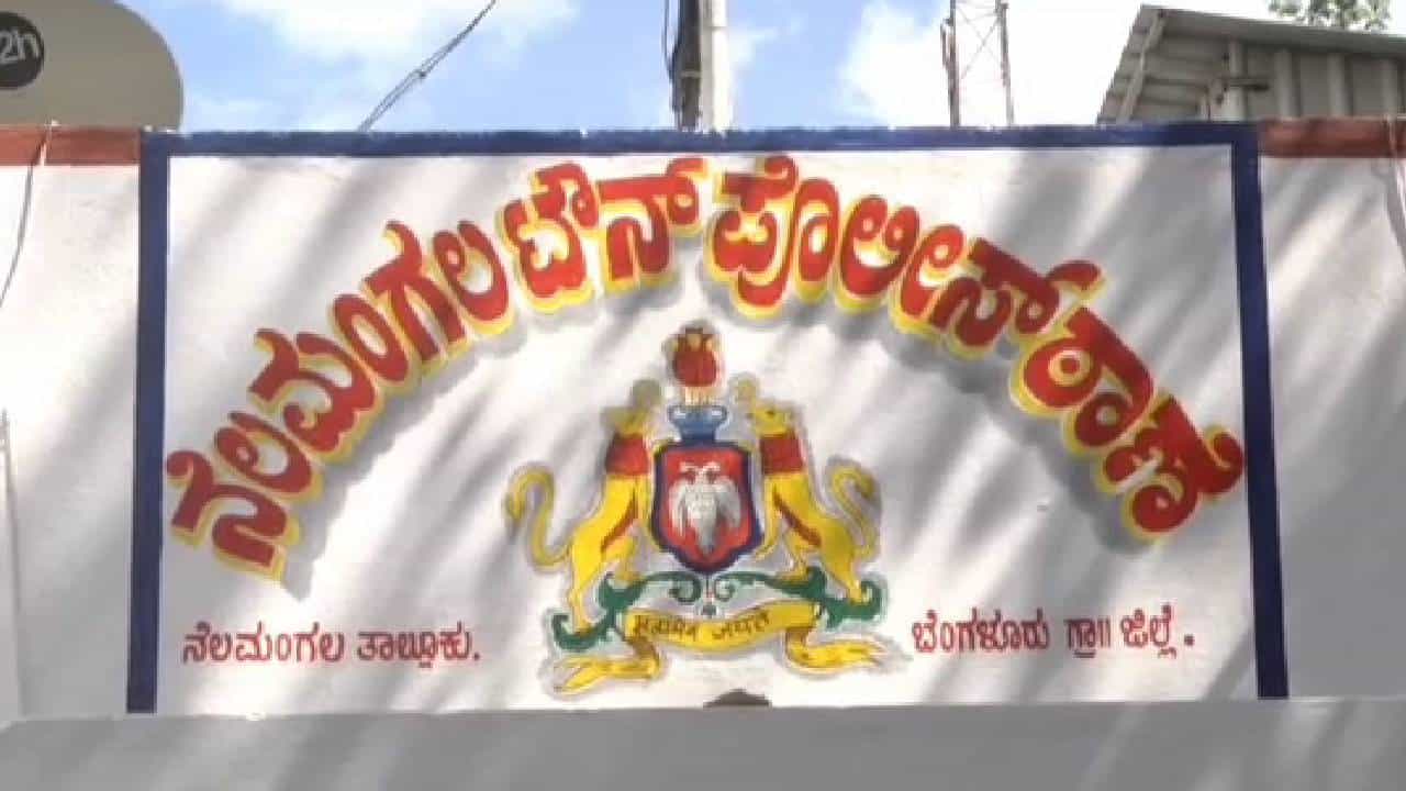 ನೀನೆ ಎಲ್ಲ, ನೀನಿಲ್ಲದೆ ನಾ ಇಲ್ಲ ಎಂದು ನಂಬಿಸಿ ಗರ್ಭಿಣಿ ಮಾಡಿ ಮೋಸ; ನ್ಯಾಯಕ್ಕಾಗಿ ಠಾಣೆ ಮೆಟ್ಟಿಲೇರಿದ ಮಹಿಳೆ ನೀನೆ ಎಲ್ಲ, ನೀನಿಲ್ಲದೆ ನಾ ಇಲ್ಲ ಎಂದು ನಂಬಿಸಿ ಗರ್ಭಿಣಿ ಮಾಡಿ ಮೋಸ; ನ್ಯಾಯಕ್ಕಾಗಿ ಠಾಣೆ ಮೆಟ್ಟಿಲೇರಿದ ಮಹಿಳೆ