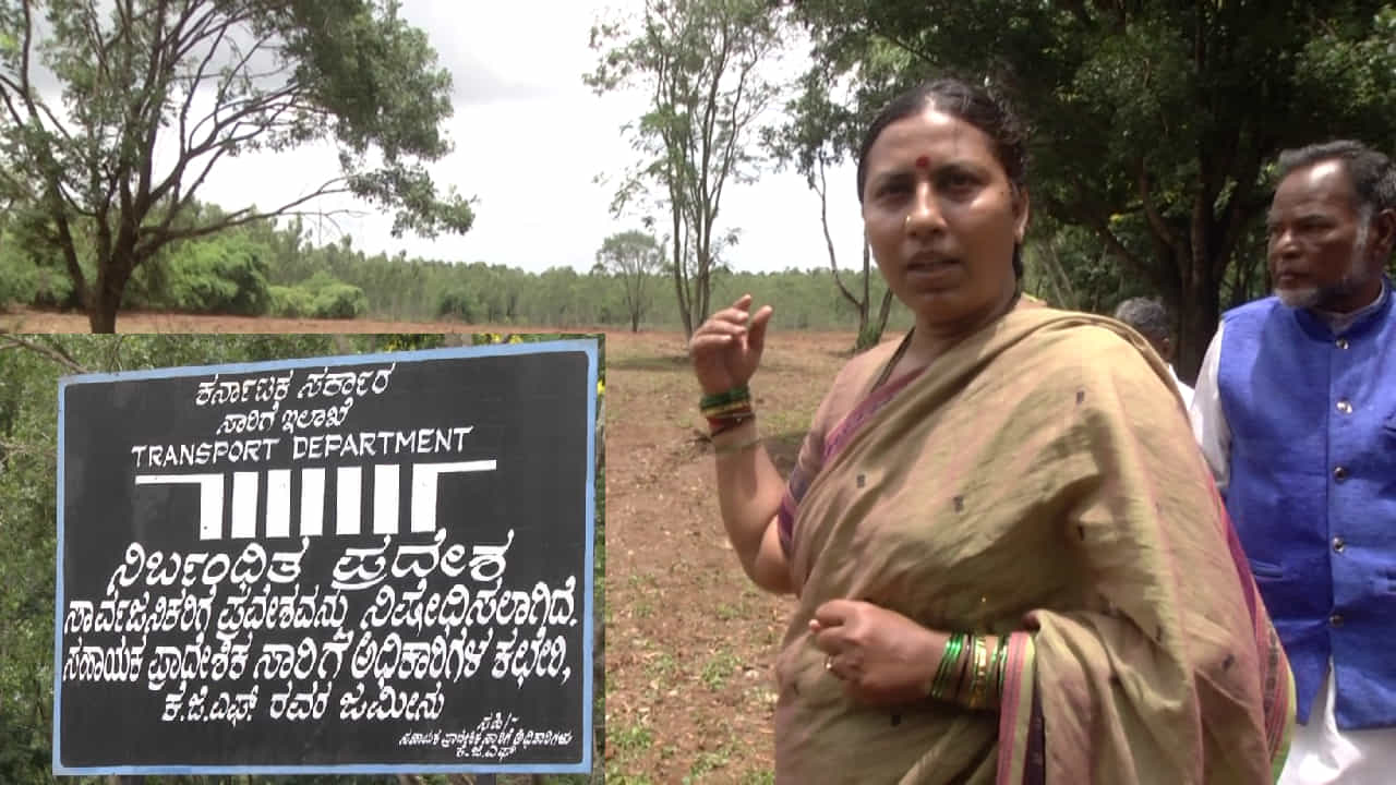 KGF Township: ಚಿನ್ನದ ನಾಡಿಗೆ ಚಿನ್ನದಂತಹ ಭರವಸೆ -23 ವರ್ಷಗಳ ನಂತರ ಆ ಯೋಜನೆಯ ಘೋಷಣೆ, ಹೊಸ ಆಶಾಭಾವ ಮೂಡಿಸಿದೆ! ಏನದು? ವಿವರ ಇಲ್ಲಿದೆ KGF Township: ಚಿನ್ನದ ನಾಡಿಗೆ ಚಿನ್ನದಂತಹ ಭರವಸೆ -23 ವರ್ಷಗಳ ನಂತರ ಆ ಯೋಜನೆಯ ಘೋಷಣೆ, ಹೊಸ ಆಶಾಭಾವ ಮೂಡಿಸಿದೆ! ಏನದು? ವಿವರ ಇಲ್ಲಿದೆ