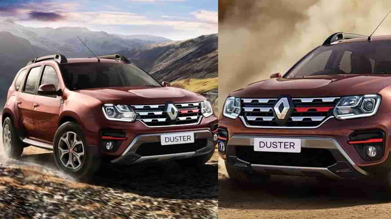 New Renault Duster: ಬಿಡುಗಡೆಗೆ ಸಿದ್ದವಾಗಿರುವ ಹೊಸ ತಲೆಮಾರಿನ ರೆನಾಲ್ಟ್ ಡಸ್ಟರ್ ವಿಶೇಷತೆಗಳೇನು?