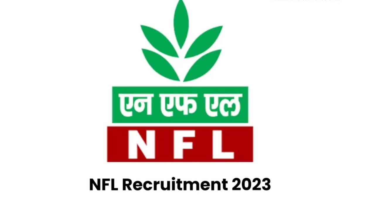 NFL Recruitment 2023: 74 ಮ್ಯಾನೇಜ್‌ಮೆಂಟ್ ಟ್ರೈನಿ ಹುದ್ದೆಗಳಿಗೆ ಆನ್‌ಲೈನ್‌ನಲ್ಲಿ ಅರ್ಜಿ ಸಲ್ಲಿಸಿ