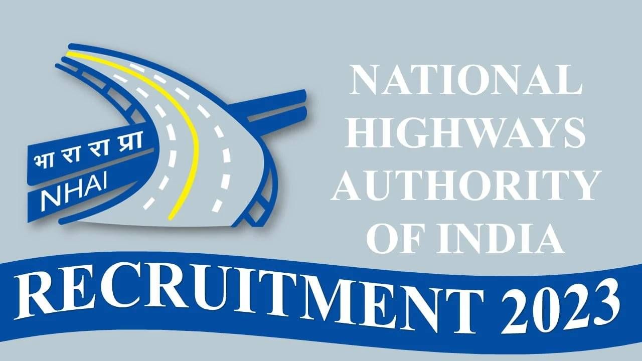 NHAI Recruitment 2023: 8 ಮ್ಯಾನೇಜರ್ ಹುದ್ದೆಗಳಿಗೆ ಅರ್ಜಿ ಸಲ್ಲಿಸಿ