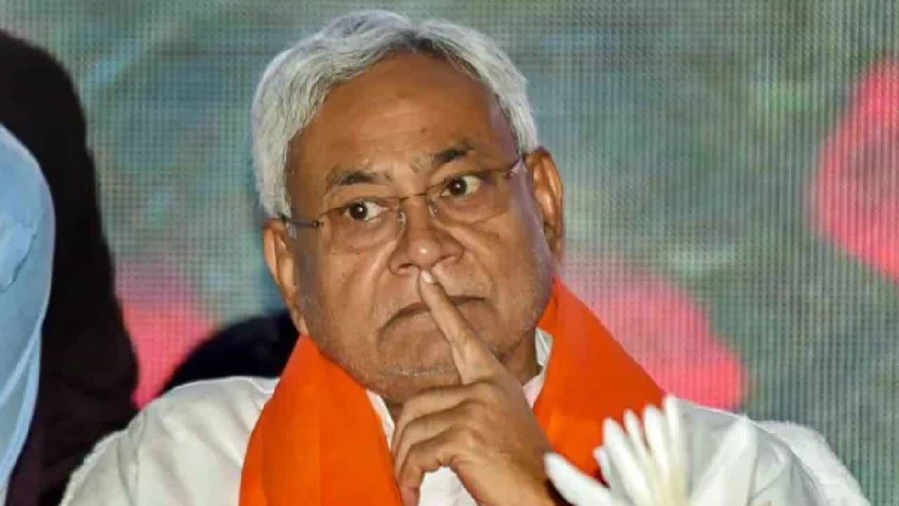 ಜನಸಂಖ್ಯೆ ನಿಯಂತ್ರಣ ಕುರಿತು ಅಸಭ್ಯ ಹೇಳಿಕೆ, ಕ್ಷಮೆಯಾಚಿಸಿದ ನಿತೀಶ್ ಕುಮಾರ್ ಜನಸಂಖ್ಯೆ ನಿಯಂತ್ರಣ ಕುರಿತು ಅಸಭ್ಯ ಹೇಳಿಕೆ, ಕ್ಷಮೆಯಾಚಿಸಿದ ನಿತೀಶ್ ಕುಮಾರ್