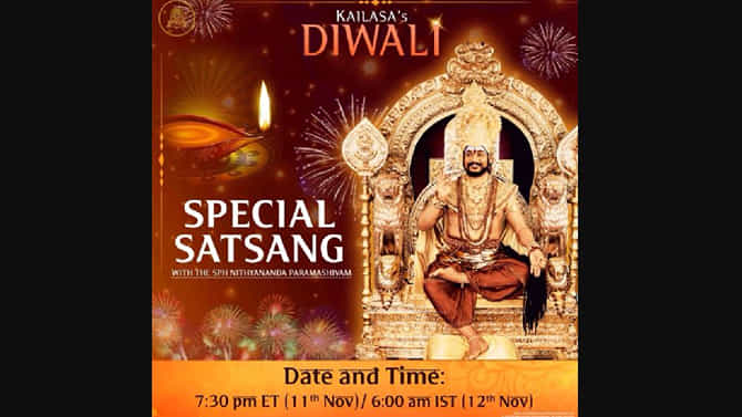 ಕೈಲಾಸದಲ್ಲಿ ಭರ್ಜರಿಯಾಗಿ ದೀಪಾವಳಿ ಆಚರಿಸೋಣ ಬನ್ನಿ ಎಂದ ನಿತ್ಯಾನಂದ ಸ್ವಾಮಿ!