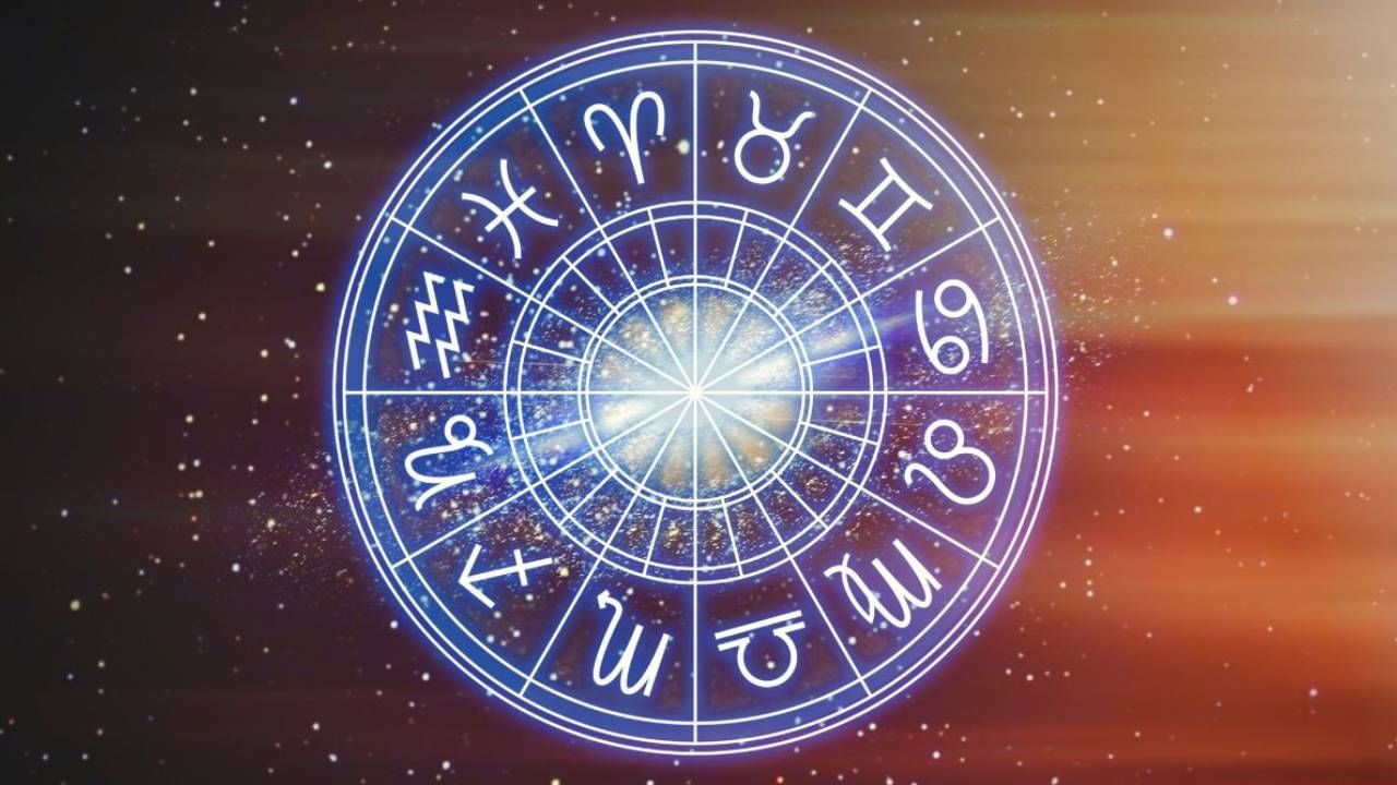 Horoscope 07 Nov: ದಿನಭವಿಷ್ಯ, ಬೇರೆಯವರಿಗೆ ನಿಮ್ಮ ಬಗ್ಗೆ ನಕಾರಾತ್ಮಕ ಭಾವವು ಇರಬಹುದು