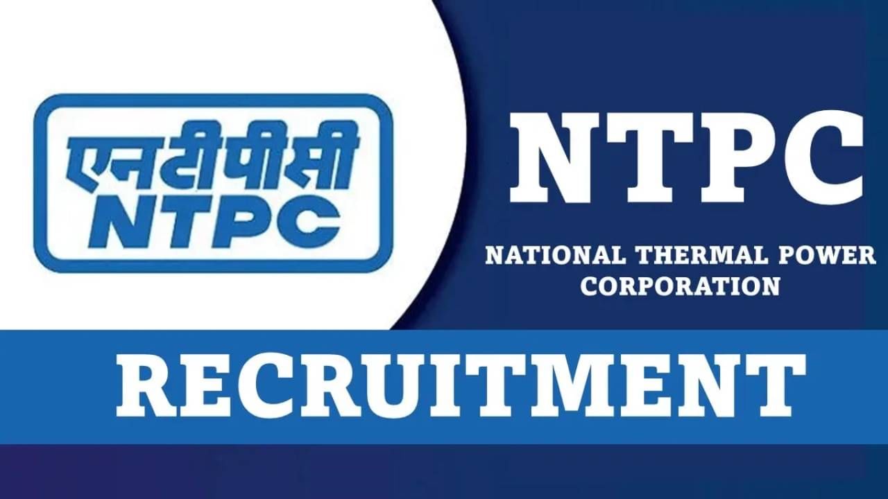 NTPC Recruitment 2023: 11 ಸಹಾಯಕ ಗಣಿ ಸರ್ವೇಯರ್ ಹುದ್ದೆಗಳಿಗೆ ಆನ್‌ಲೈನ್‌ನಲ್ಲಿ ಅರ್ಜಿ ಸಲ್ಲಿಸಿ; ಮಾಸಿಕ ವೇತನ ರೂ. 120000