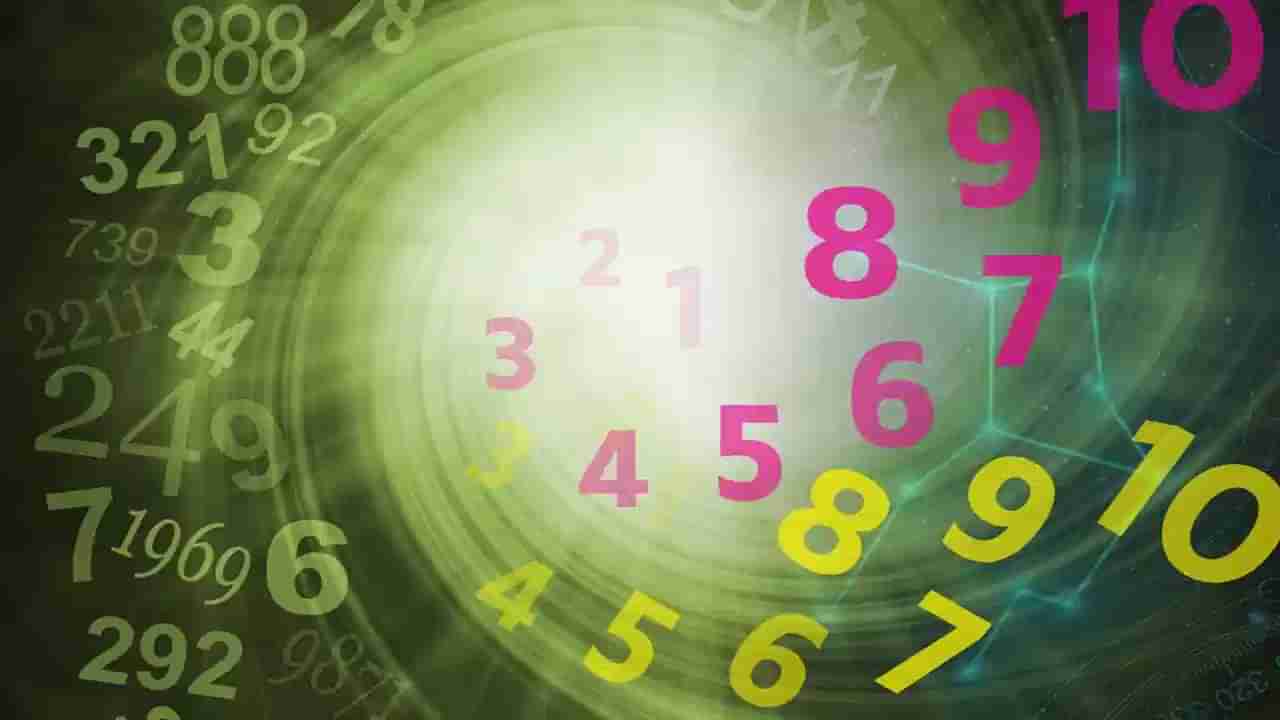 Numerology Prediction: ಸಂಖ್ಯಾಶಾಸ್ತ್ರ ಪ್ರಕಾರ ಜನ್ಮಸಂಖ್ಯೆಗೆ ಅನುಗುಣವಾಗಿ ನವೆಂಬರ್ 12ರ ದಿನಭವಿಷ್ಯ