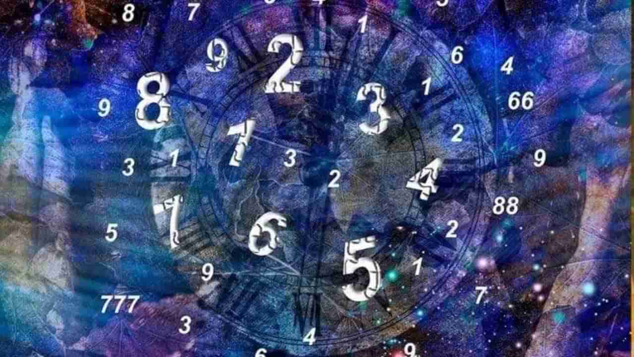 Numerology Prediction: ಸಂಖ್ಯಾಶಾಸ್ತ್ರ ಪ್ರಕಾರ ಜನ್ಮಸಂಖ್ಯೆಗೆ ಅನುಗುಣವಾಗಿ ನವೆಂಬರ್ 8ರ ದಿನಭವಿಷ್ಯ