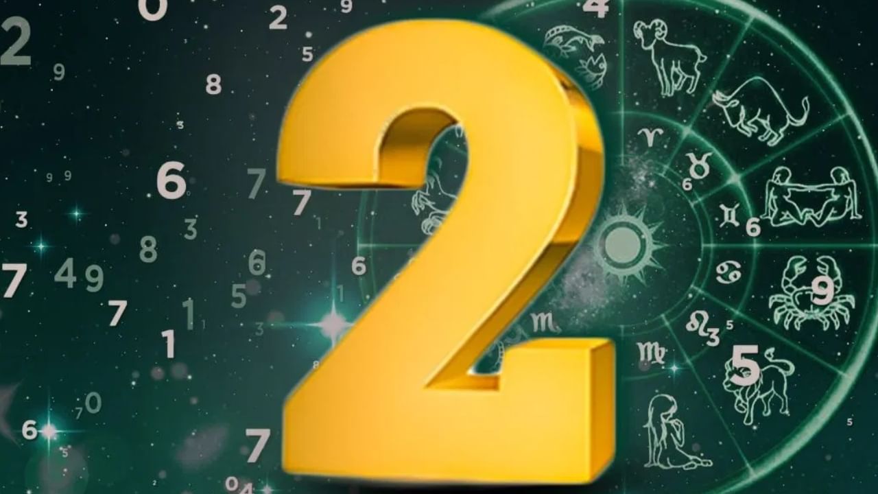Numerology Prediction: ಸಂಖ್ಯಾಶಾಸ್ತ್ರ ಪ್ರಕಾರ ಜನ್ಮಸಂಖ್ಯೆಗೆ ಅನುಗುಣವಾಗಿ ನವೆಂಬರ್ 20ರ ದಿನಭವಿಷ್ಯ