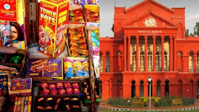 ಆನೇಕಲ್: ನ. 17ರವರೆಗೆ ಪಟಾಕಿ ಮಾರಾಟಕ್ಕೆ ಹೈಕೋರ್ಟ್ ಅನುಮತಿ