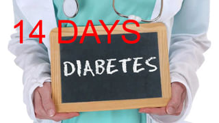 ನೀವು ಪ್ರತಿನಿತ್ಯ ಬಾದಾಮಿ ಸೇವಿಸುತ್ತಿದ್ದೀರಾ? ದಿನಕ್ಕೆ ಎಷ್ಟು ಬಾದಮಿ ತಿಂದರೆ ಉತ್ತಮ? 